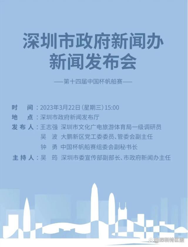 并对外界的不同声音回应道;这是一部注定会挨骂的电影，大家会想你有什么资格碰经典，这也是你能改编的东西？好，我就拍了，怎么样